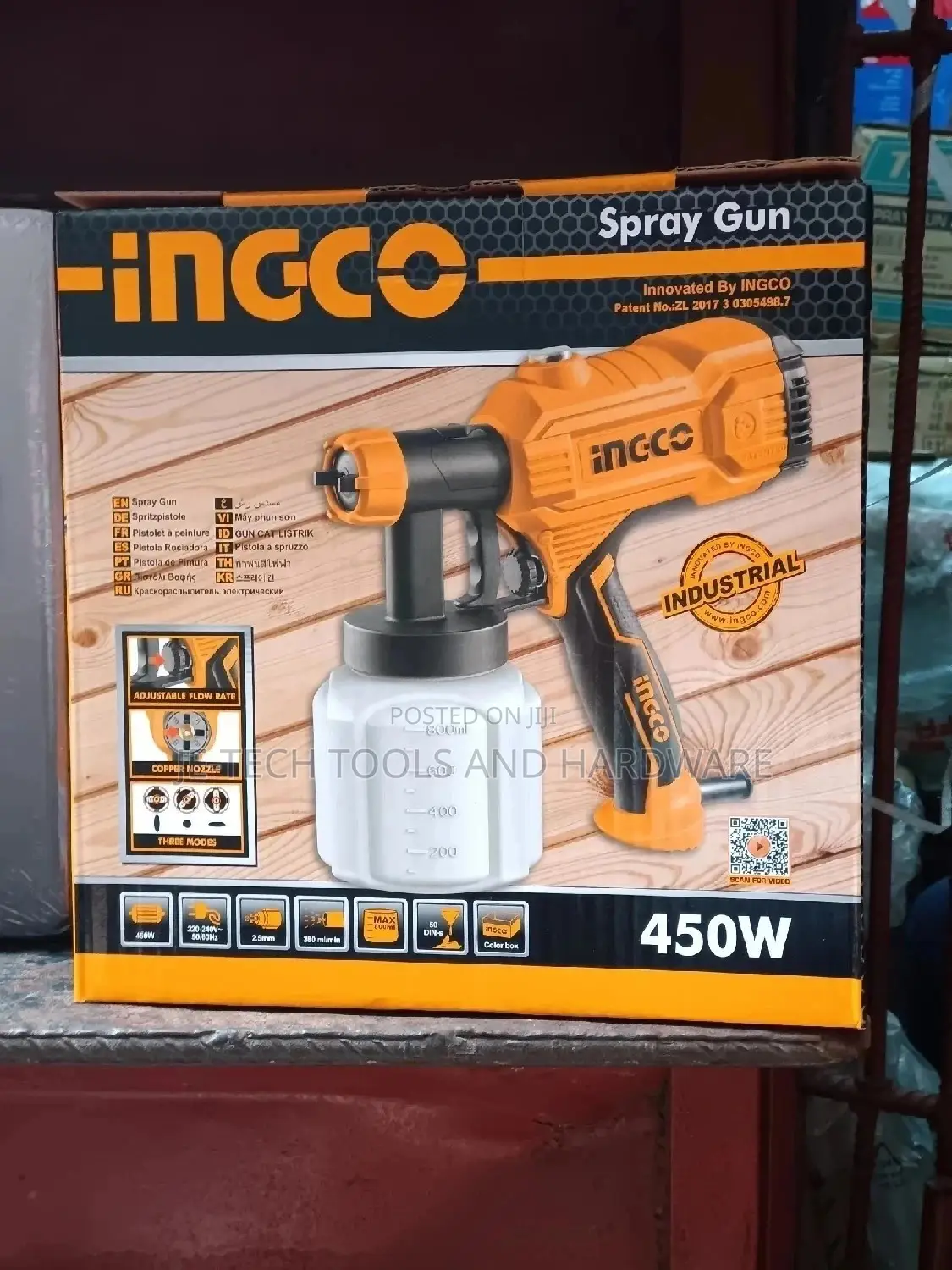 450w Electric Sprayer