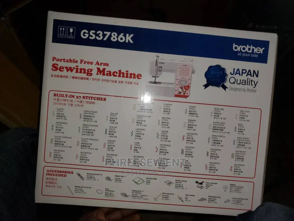 Brother Multiple Stitches Sewing Machine.