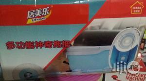 Mubing Bucket With Stick