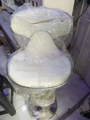 Love Bar Stool Adjustable