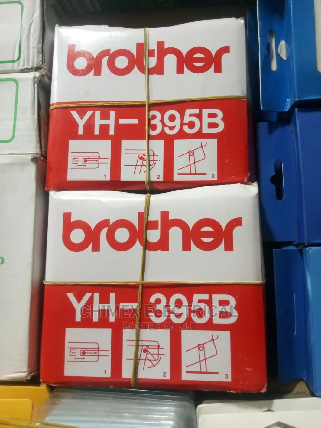 Brother Meter