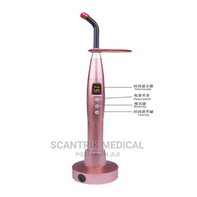 Highly Effective Dental Curing Light