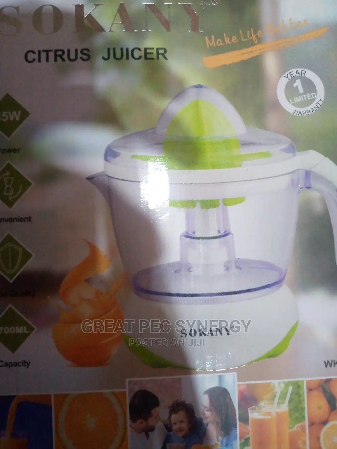 Citrus Juicer