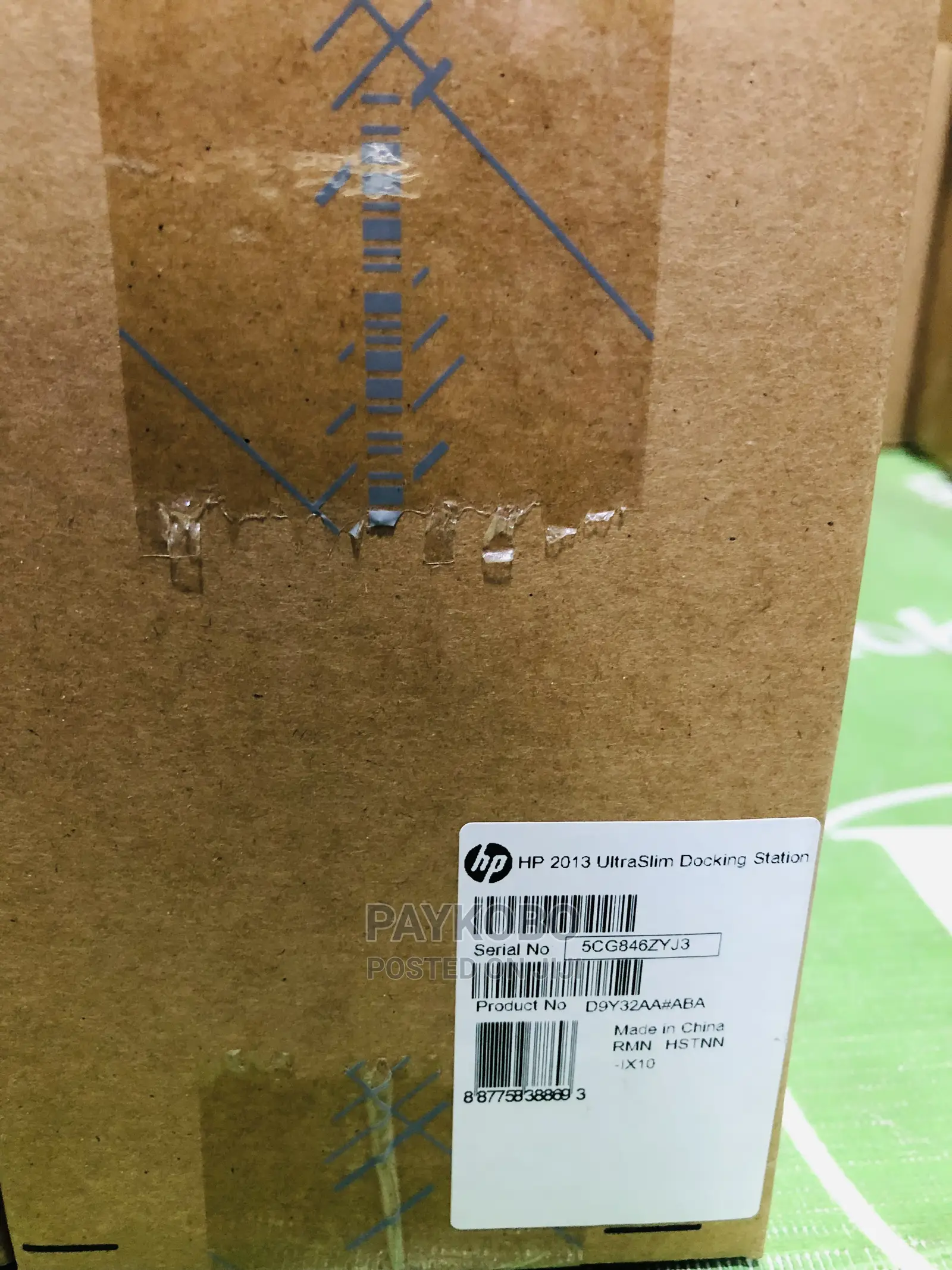 Hp 2013 Ultra Slim Docking Station