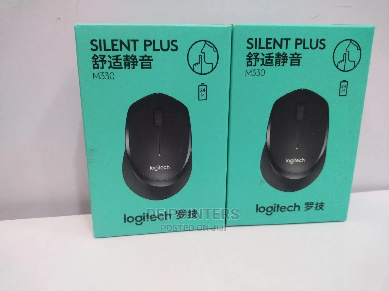 Logitech Silent PLUS Mouse
