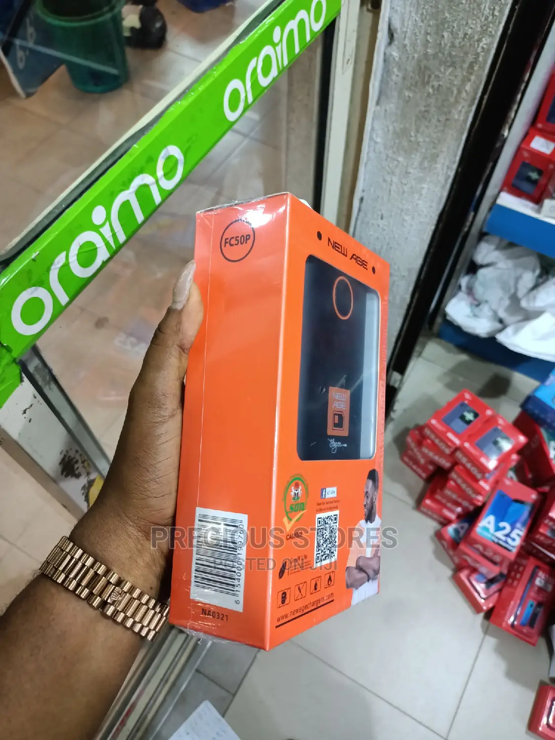 Power Bank