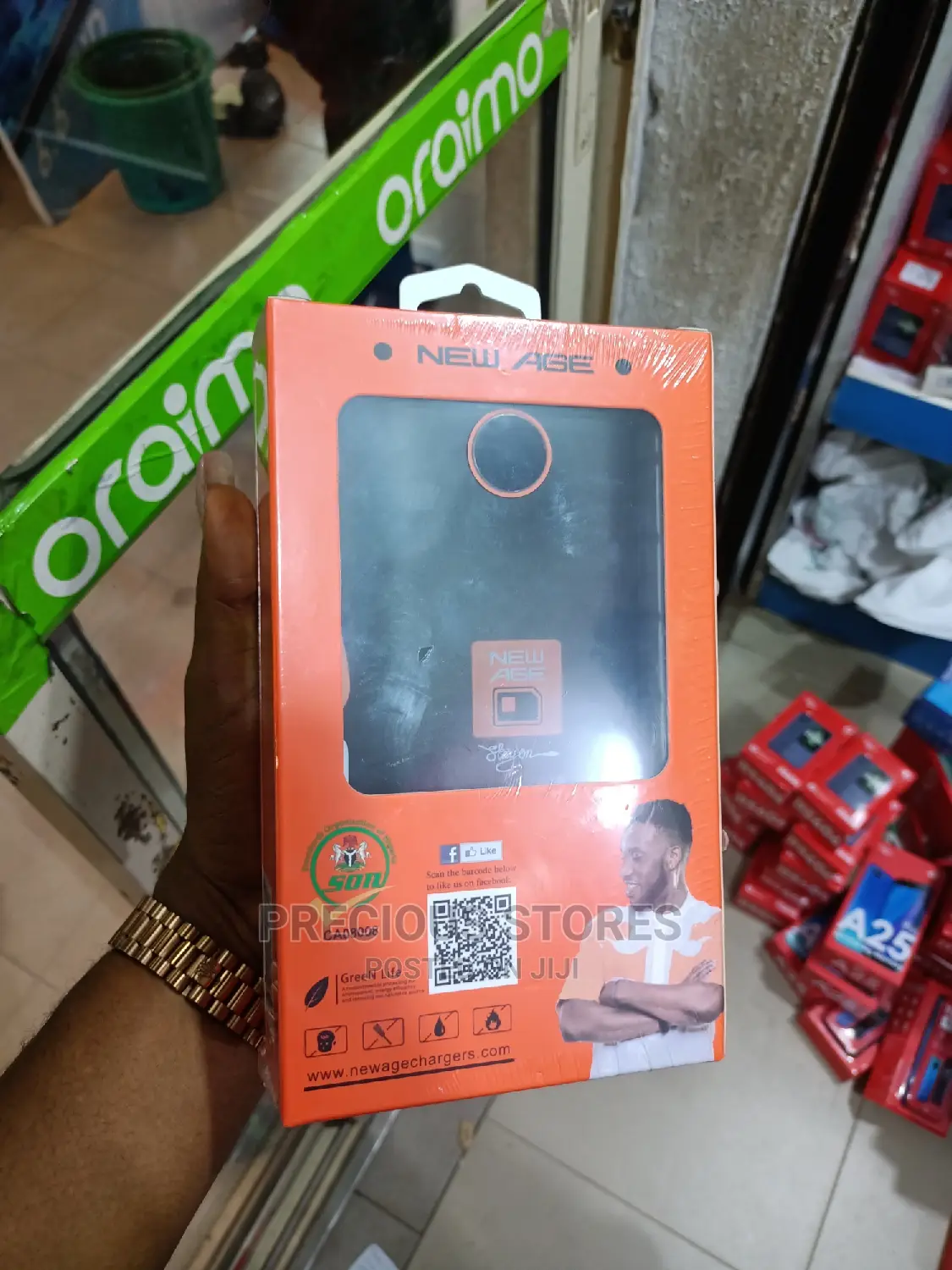 Power Bank