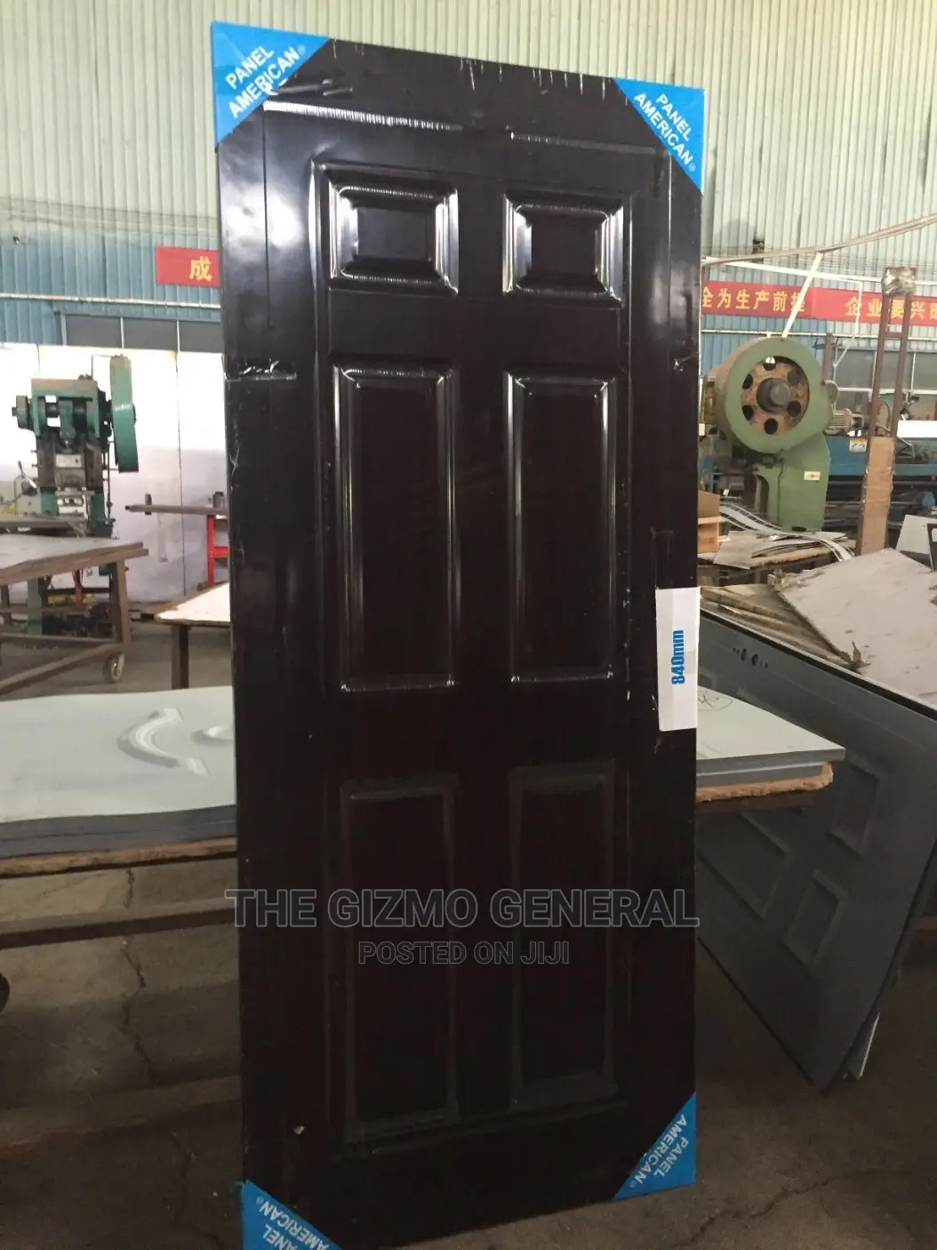 American Panel Door