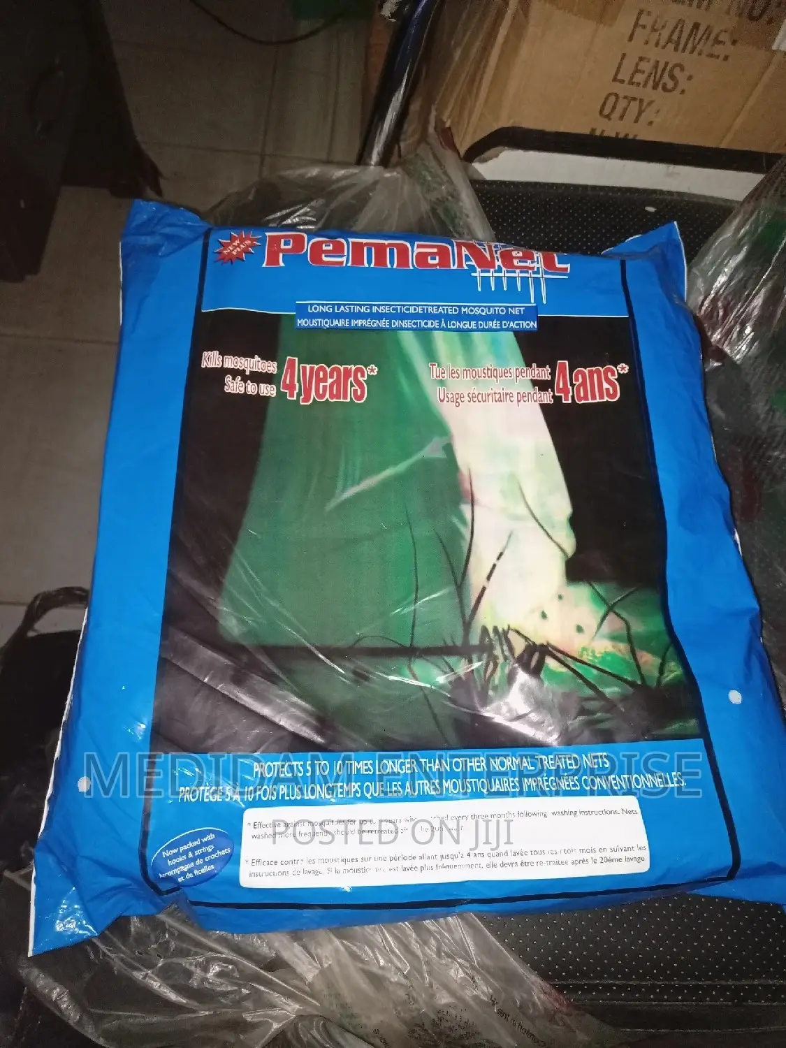 Mosquito Net