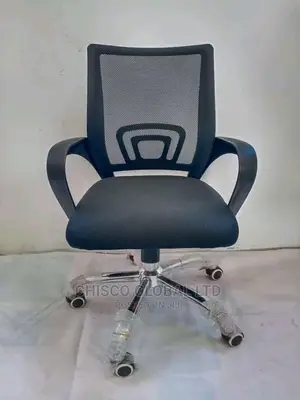 Office Chair.