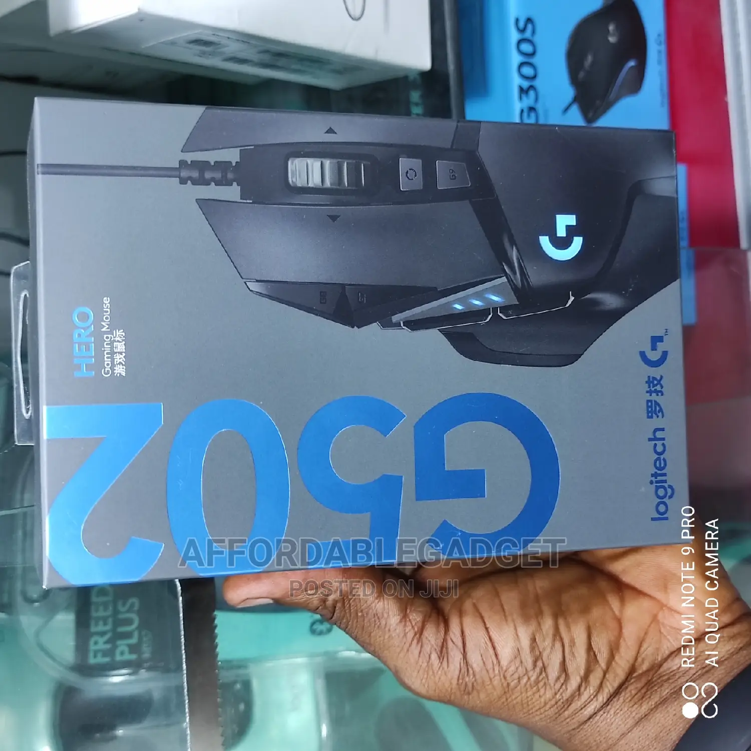 Logitech Gaming Mouse G502