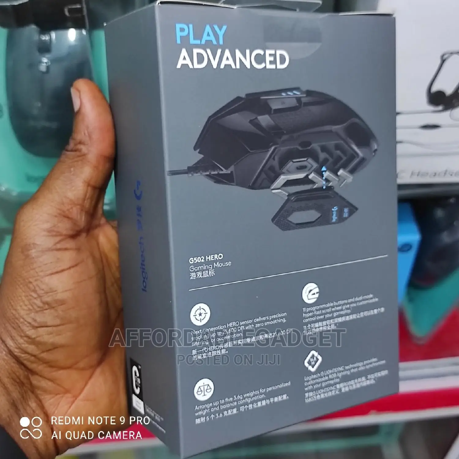 Logitech Gaming Mouse G502