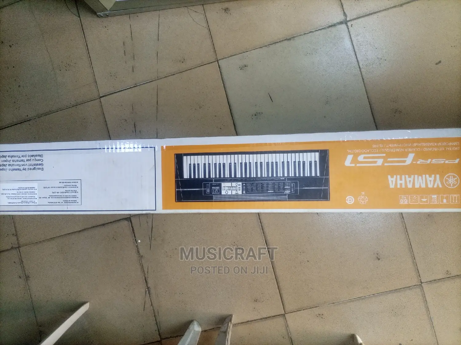 Yamaha PSR F51 Keyboard
