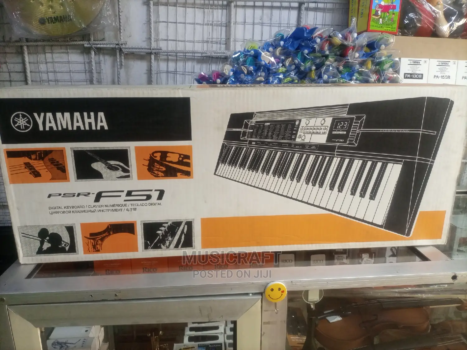 Yamaha PSR F51 Keyboard