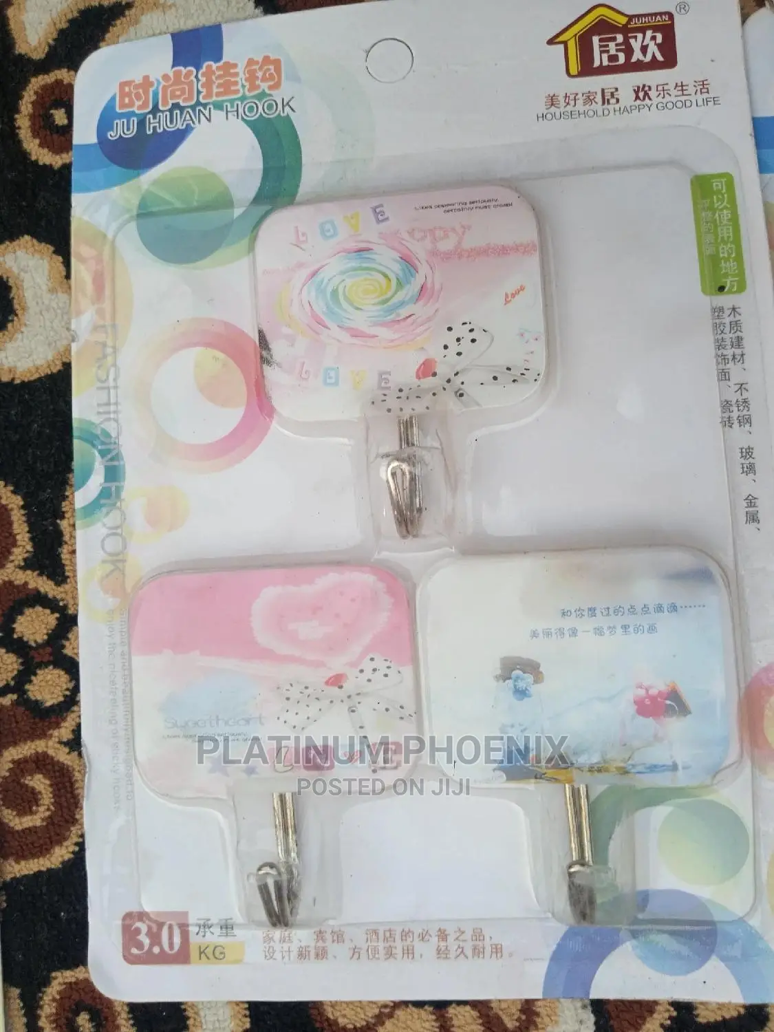 3 in 1 Wall Hooks