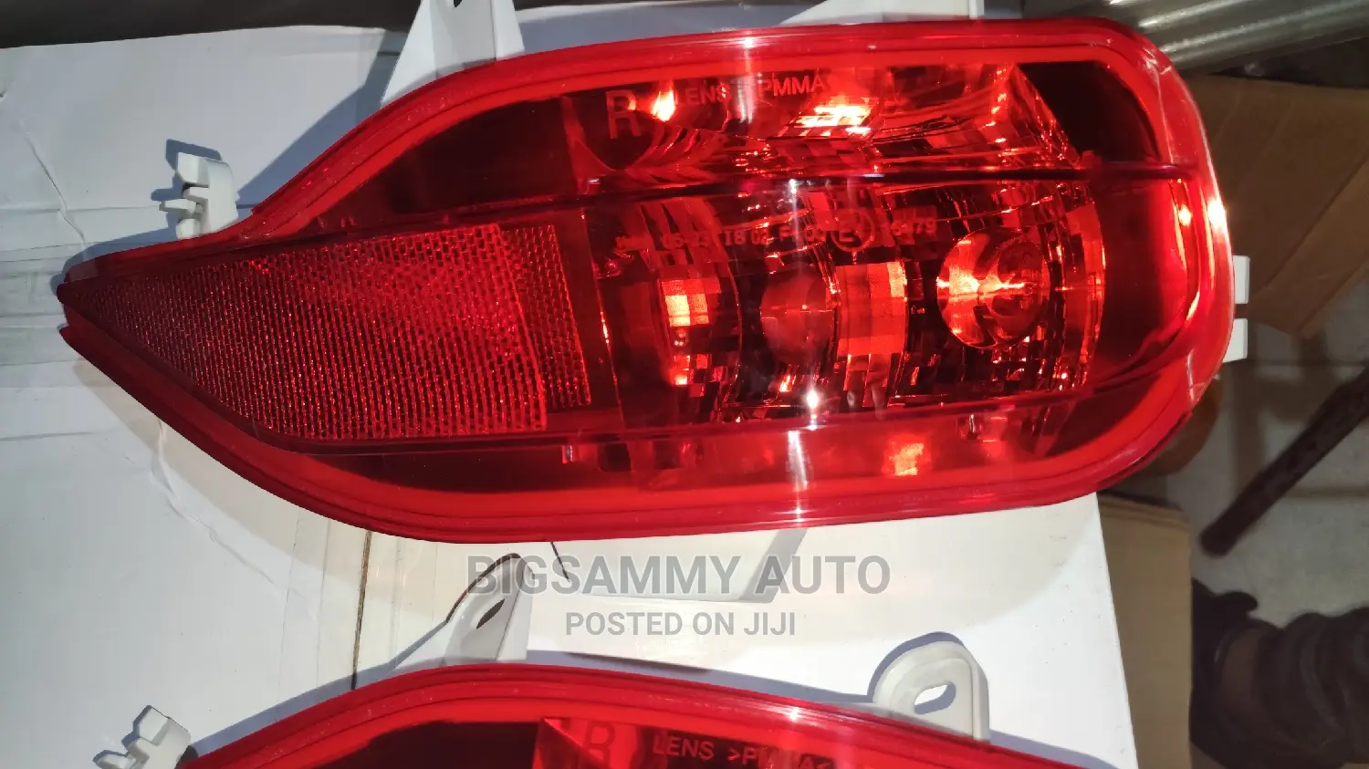 Avensis 2012 Reflector