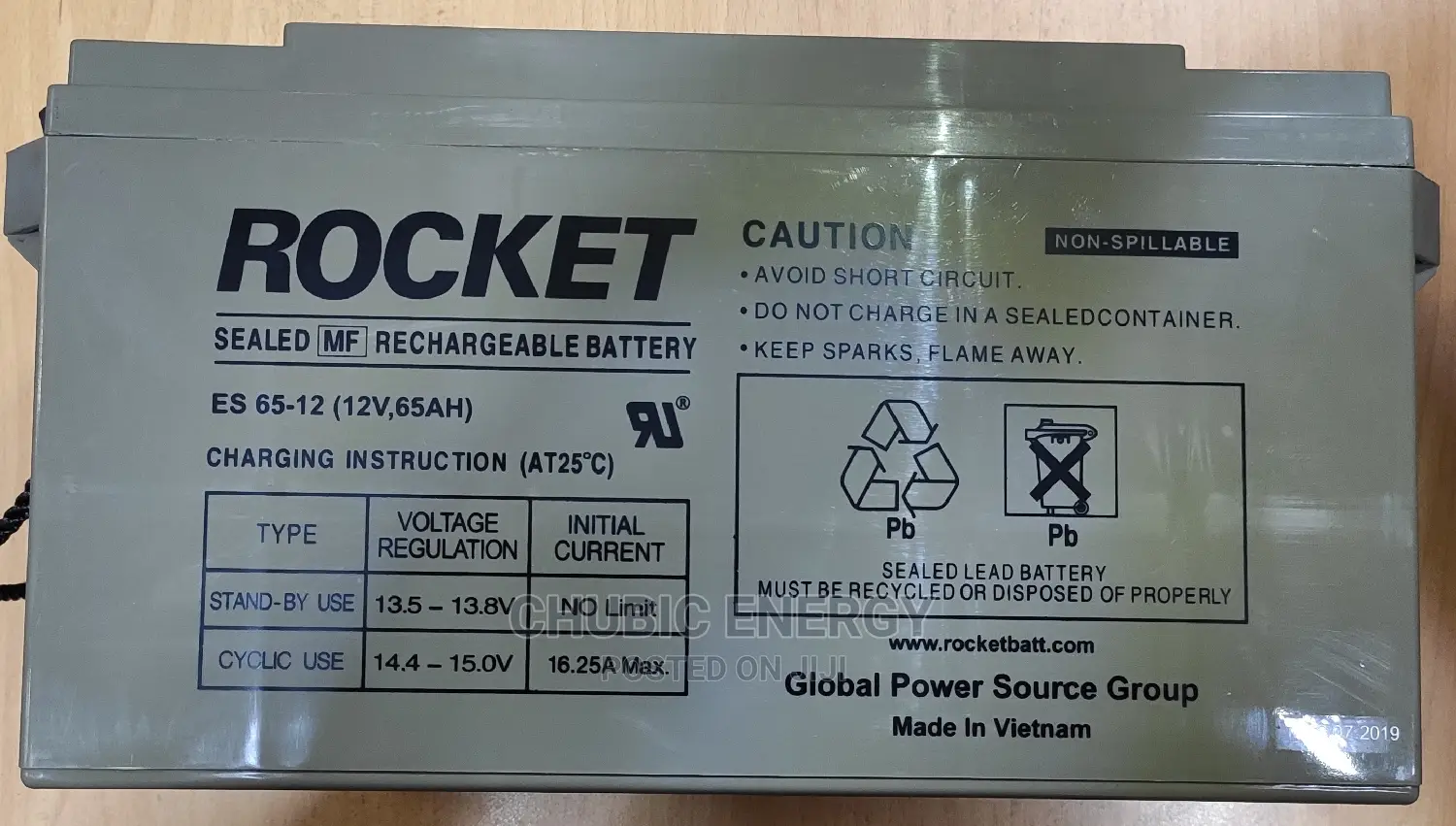 Rocket 65AH 12V Battery