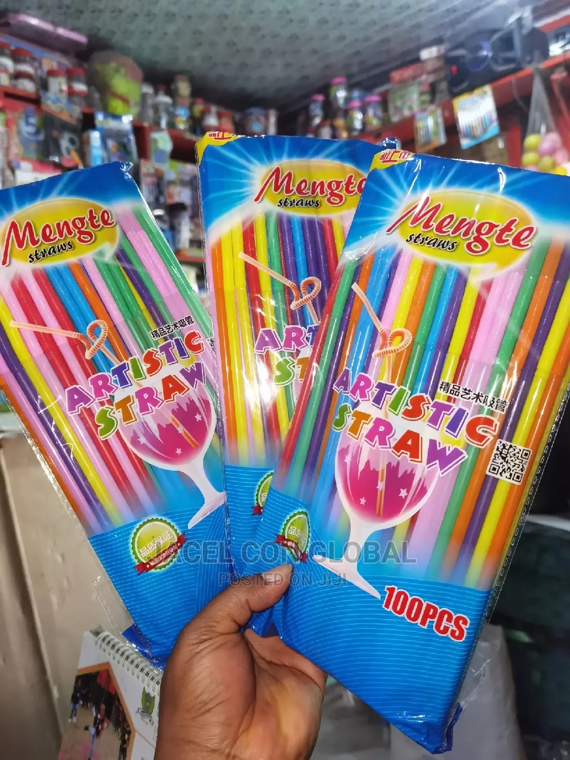 Straw for Drinks