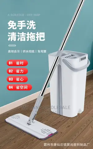 Big Scratch Cleaning Mop