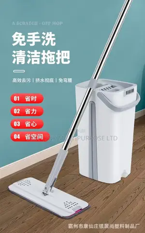 Big Scratch Cleaning Mop