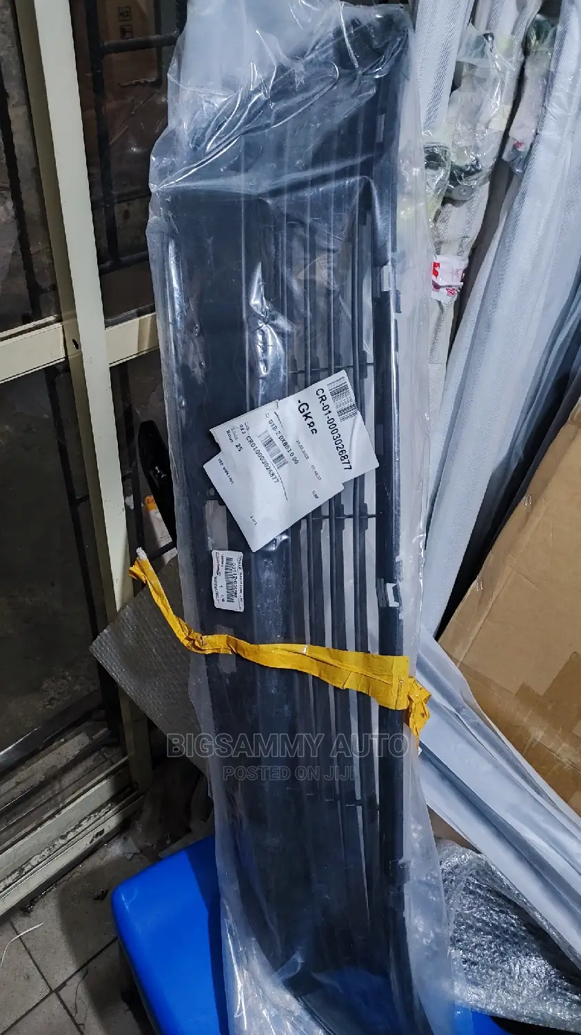 Avensis 2012 Down Grill