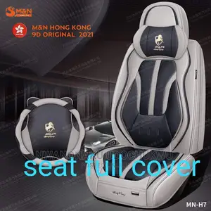 Mercedes Benz Leather Seat Cover
