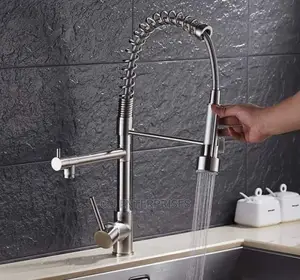 Double Sink Mixer Tap (Adjustable)