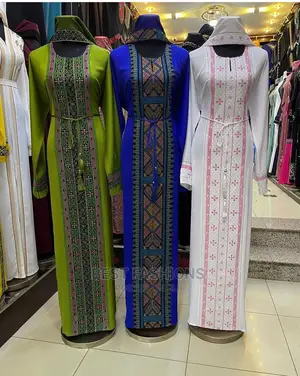 Stylish Quality Ladies Abaya