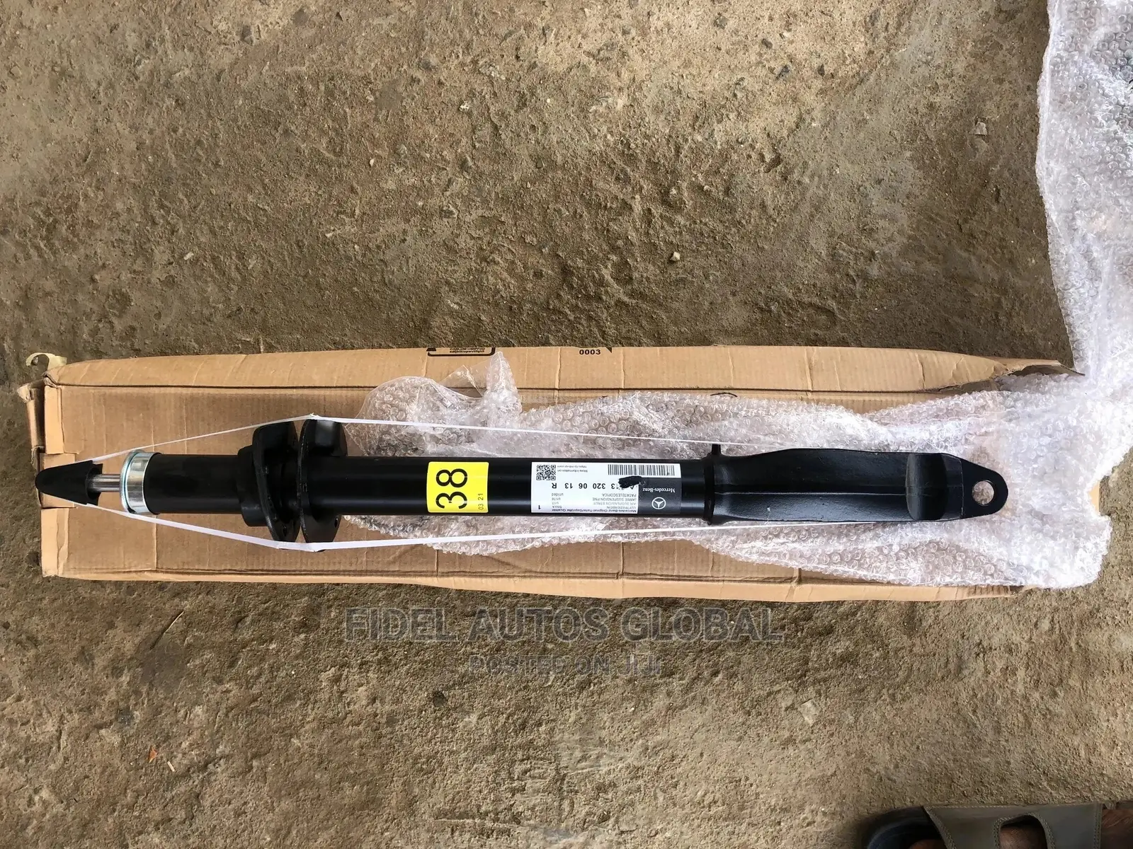 C300 W205 Front Shock Absorbers
