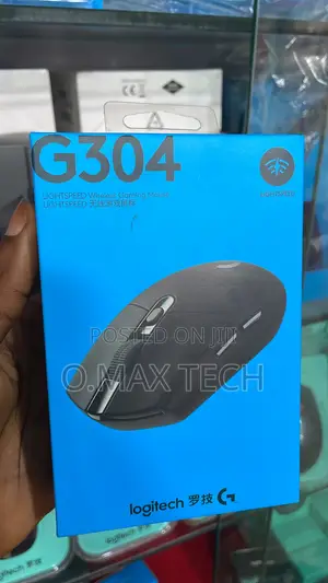 Photo - Logitech G304 Gaming Mouse