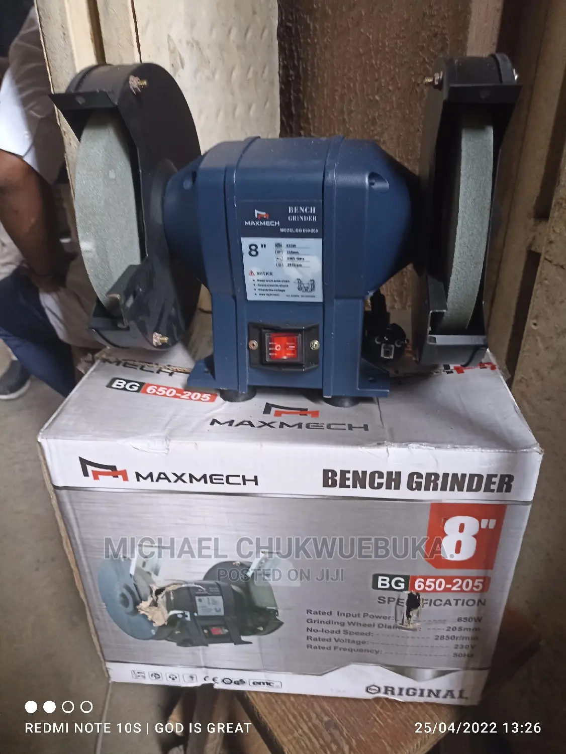 8" Bench Grinder