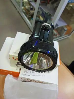 Security Searchlight