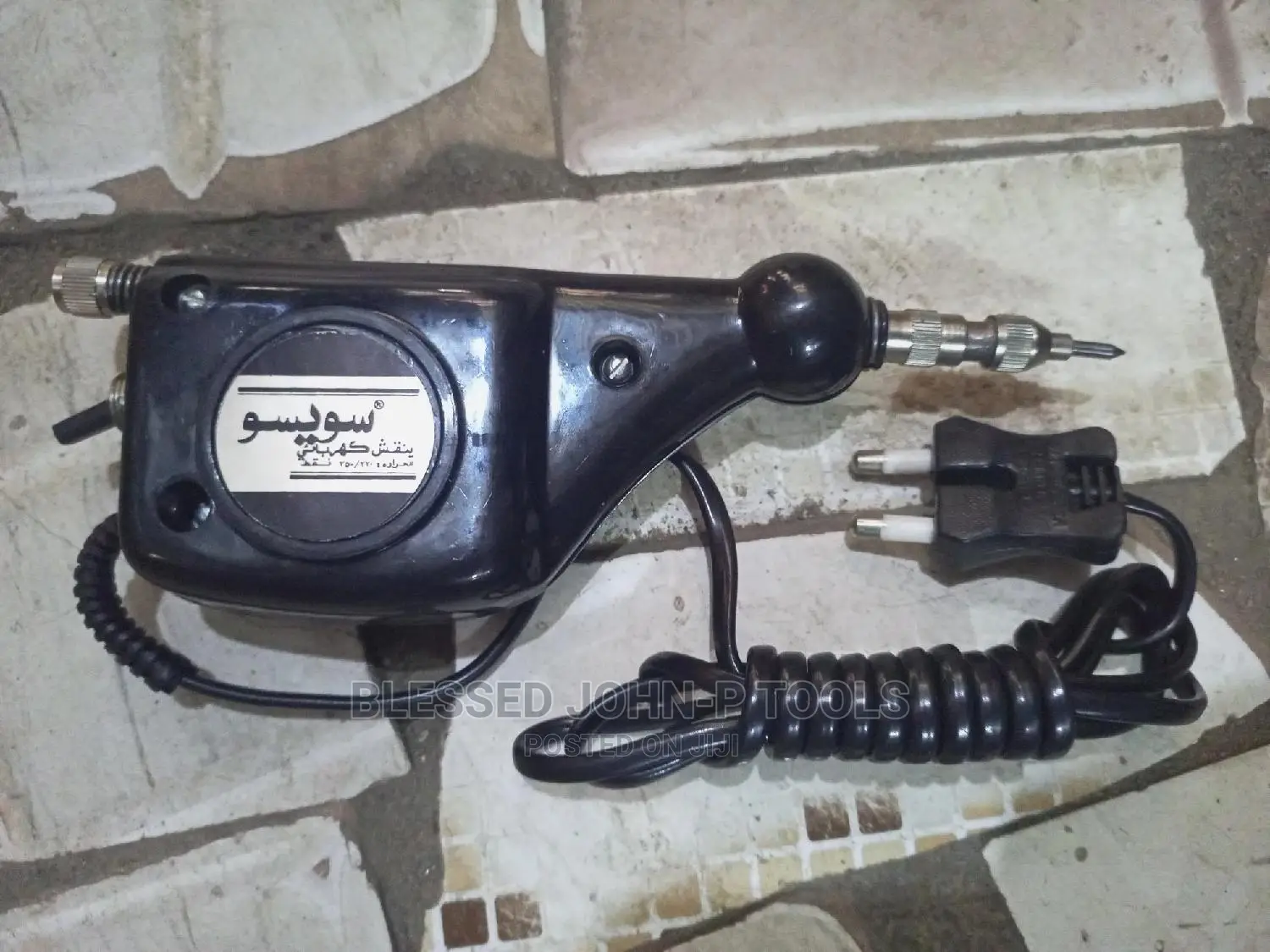 Electric Engraving Machine
