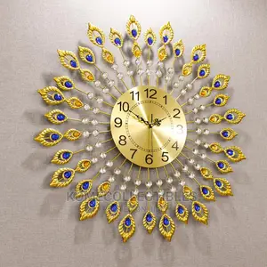 Gold Wall Clock 60 by 60 Size