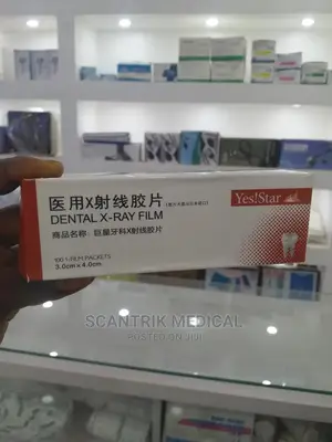 Dental X Ray Film, for Clinic