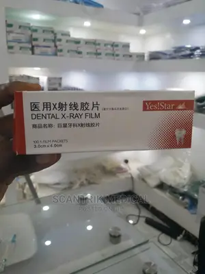 Dental X-Ray Film Size 3CM X 4CM for Reader Scanner Machine