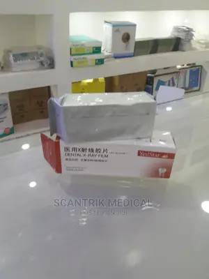 Dental X-Ray Film Dental Intraoral