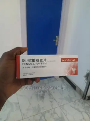 High Quality Dental Intraoral E Speed X-Ray Film