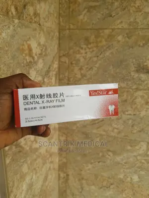 Dental X Ray Film/X Ray Dental Film/X-Ray Film for Dental