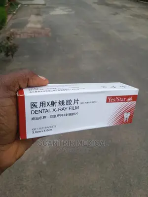 Dental Film Radiographic X-ray Film