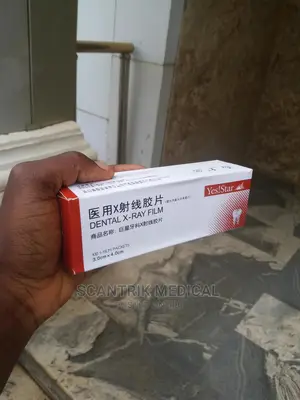 Dental Use Intraoral Light Room X-Ray Film
