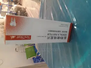 100pc X-Ray Film Reader Scanner