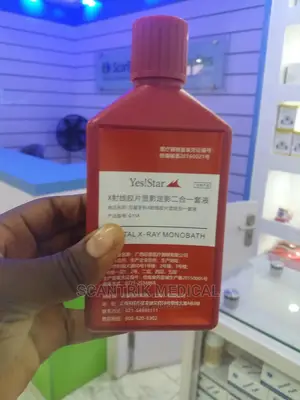 Box 100pcs 250ml Monobath