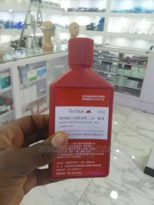 Star X-Ray Film Box 100pcs 250ml Monobath