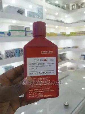 Dental X Ray Film With Monobath