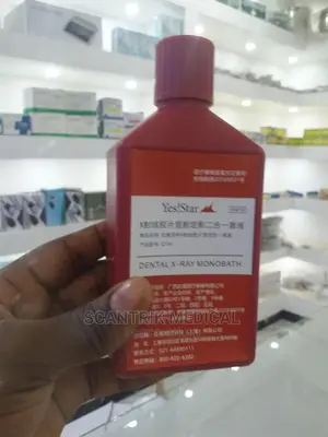 High Quality Dental Film X-Ray Monobath Film