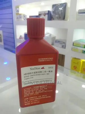 Dental X-Ray Monobath Film 250ml