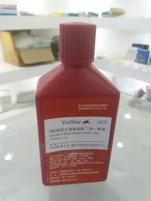Medical Dental X-Ray Film Monobath