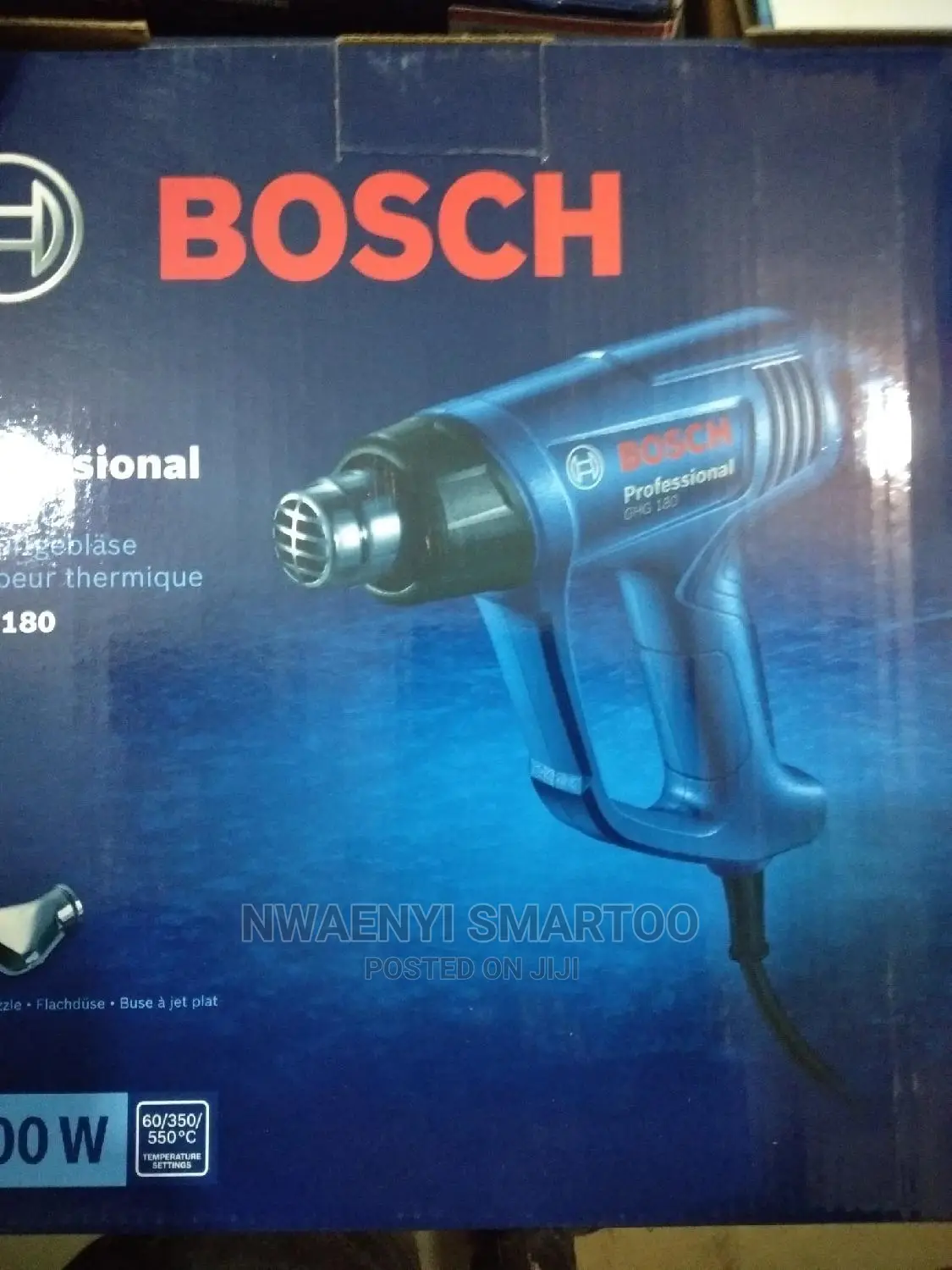 Heat Gun Machine