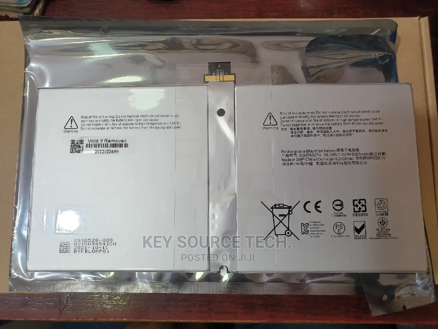 Microsoft Surface Pro4 Battery